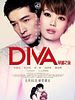 Poster der Diva
