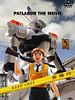 Poster der Patlabor