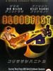 Poster der Blood Fist Fighter