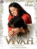 Poster der Vivah