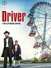 Poster der Driver