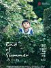 Poster der End of Summer