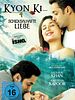 Poster der Kyon Ki... Schicksalhafte Liebe