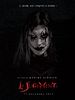Poster der Le Jugement