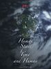 Poster der Human, Space, Time And Human
