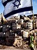 Poster der Israel, Stories of Modern Days