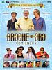 Poster der Broche de Oro: Comienzos