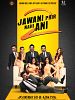 Poster der Jawani Phir Nahi Ani 2