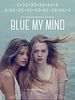 Poster der Blue My Mind