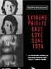 Poster der Mein sehr privater Eros: Liebeslied 1974