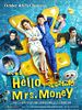 Poster der Hello, Mrs. Money