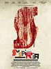 Poster der Suspiria