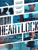 Poster der Heartlock