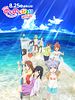 Poster der Non Non Biyori The Movie: Vacation