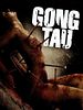 Poster der Gong Tau