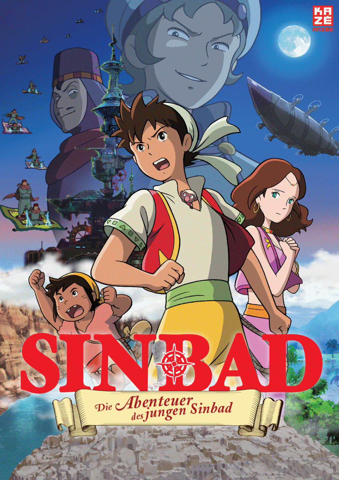 Poster der Die Abenteuer des jungen Sinbad – The Movie