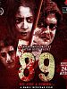 Poster der 89