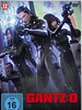 Poster der Gantz: O