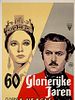 Poster der Sixty Glorious Years