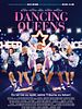 Poster der Dancing Queens
