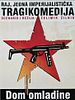 Poster der Paradies