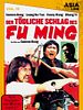 Poster der Der Tödliche Schlag des Fu Ming