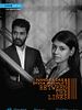 Poster der Nandita Das And Divya Jagdale's Between The Lines