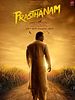 Poster der Prassthanam