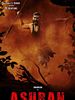 Poster der Asuran