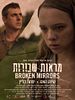 Poster der Broken Mirrors