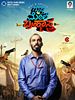 Poster der Gubbi Mele Bramhastra
