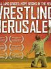 Poster der Wrestling Jerusalem