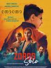 Poster der Zoros Solo