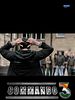 Poster der Commando 3