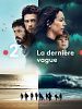 Poster der The Last Wave