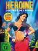 Poster der Heroine - Der Preis des Ruhms