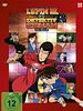 Poster der Lupin III vs. Detective Conan: The Movie