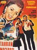 Poster der Tahran Macerası