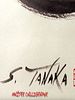 Poster der Tanaka Shangai : Maître Calligraphe