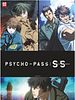 Poster der Psycho-Pass: Sinners of the System Case 1 Schuld und Sühne