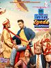 Poster der Shubh Mangal Zyada Saavdhan