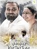 Poster der Vaanam Kottattum