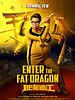 Poster der Enter The Fat Dragon
