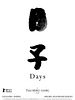 Poster der Days