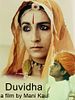Poster der Duvidha