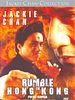 Poster der Rumble in Hong Kong
