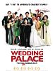 Poster der Wedding Palace