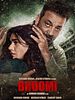 Poster der Bhoomi