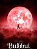 Poster der Bulbbul