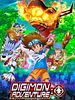 Poster der Digimon Adventure